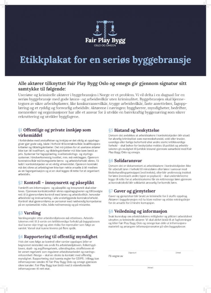 Etikkplakat for Norsk byggebransje 